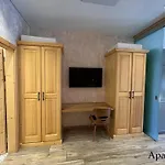 Alpenburg Bergparadies Apartamento