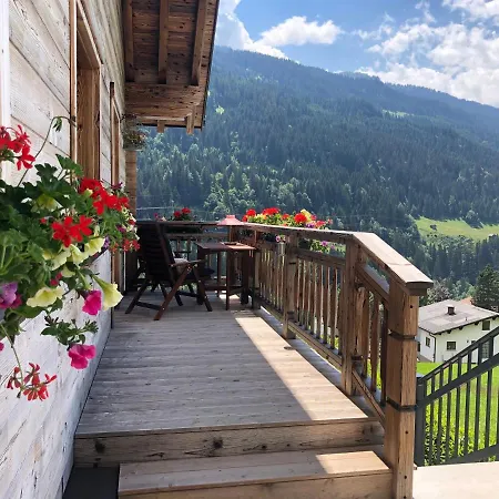 Alpenburg Bergparadies والد ام ارلبرغ
